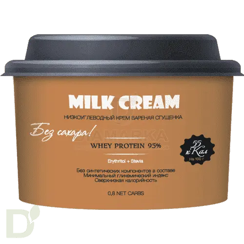 Безуглеводная паста Вареная сгущенка 250 гр. в Саратове