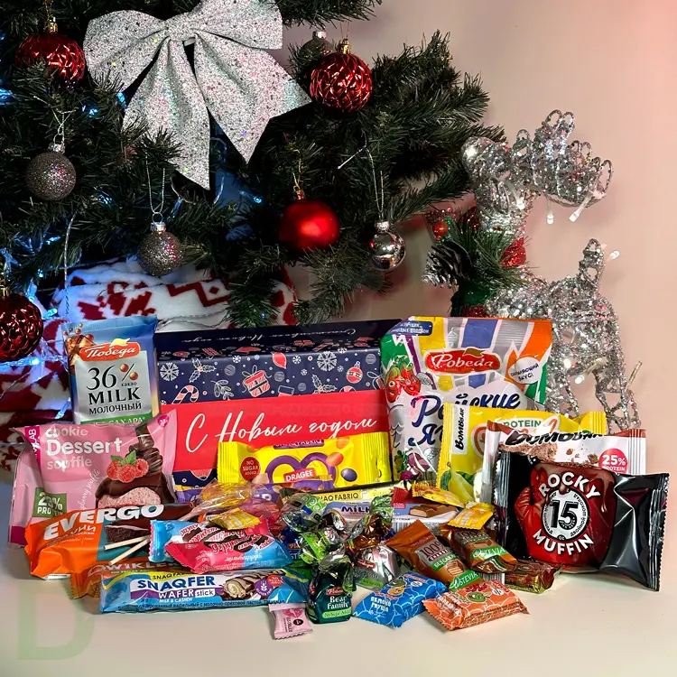 Подарок новогодний детский без сахара Забавы у Новогодней Ёлки, 1185 гр.