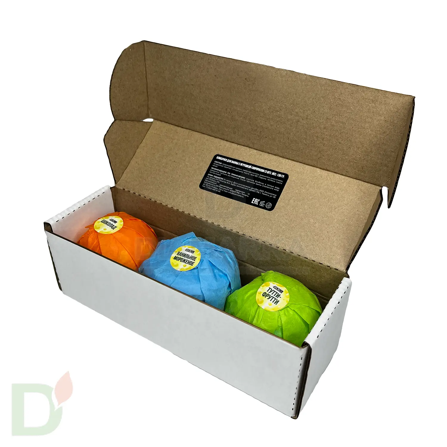 Бокс - Бомбочки для ванны детские (з шт в комплекте) в Саратове