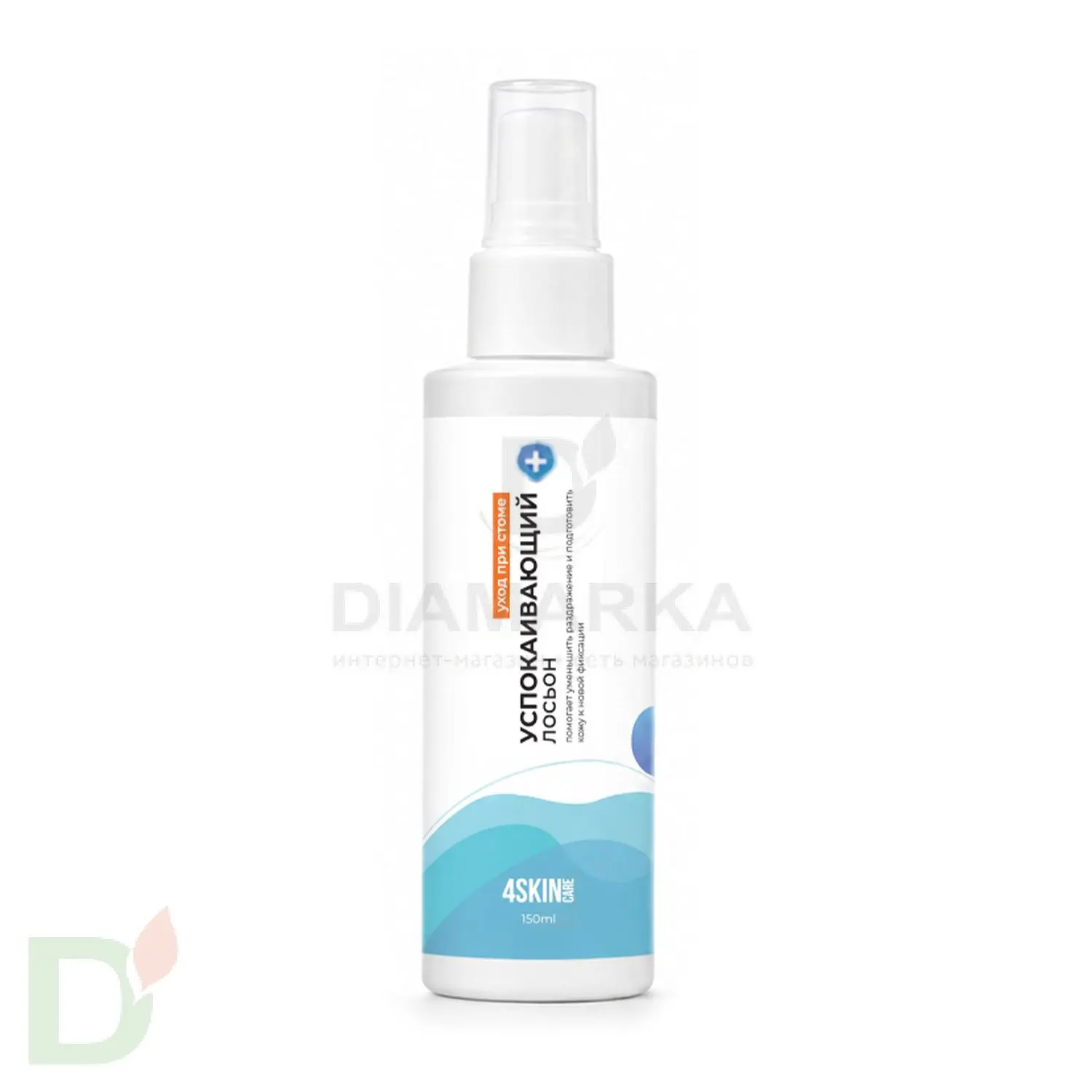Лосьон 4SKINcare успокаивающий 150мл