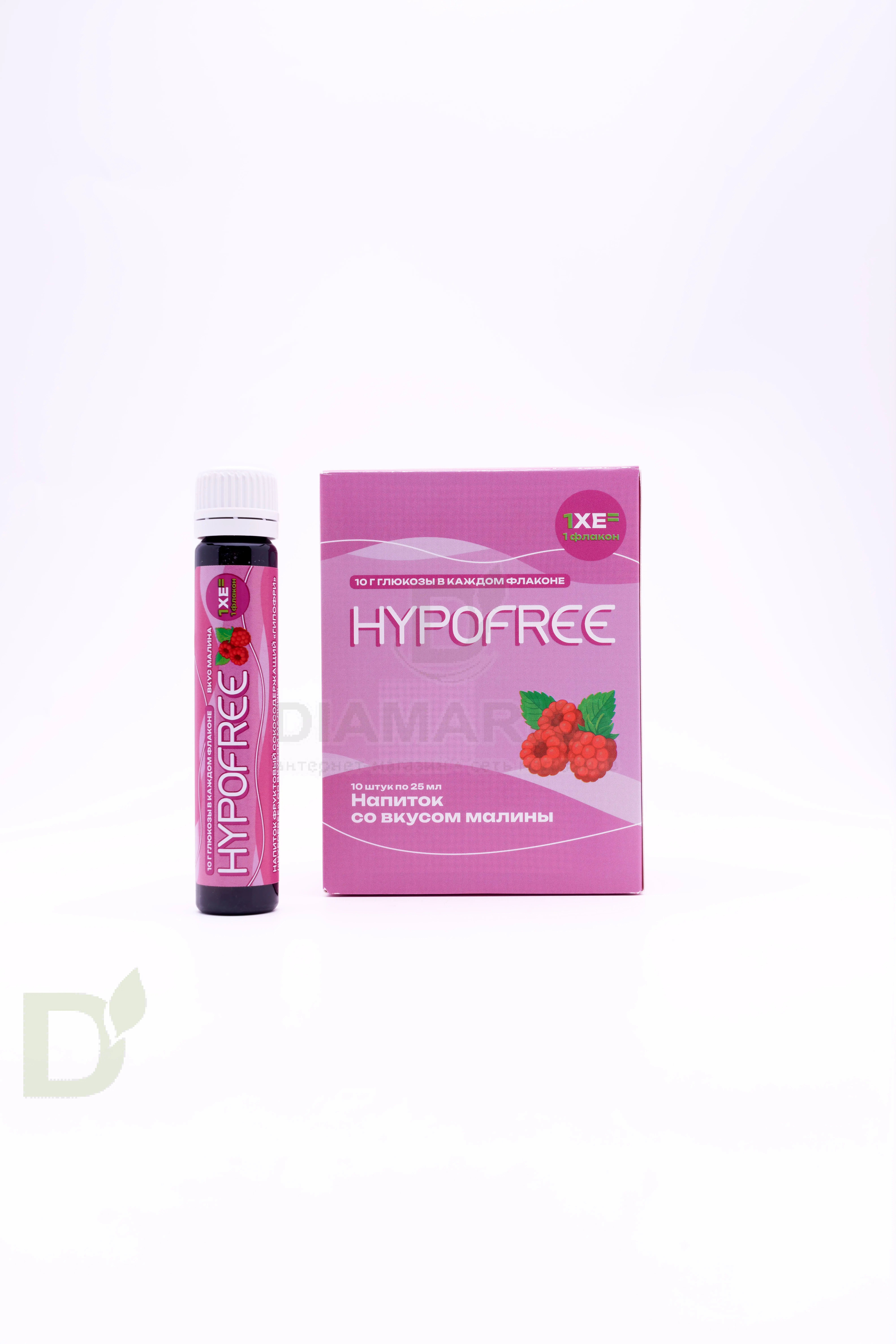 Напиток фруктовый HYPOFREE (1ХЕ) Малина, упак. 10 туб