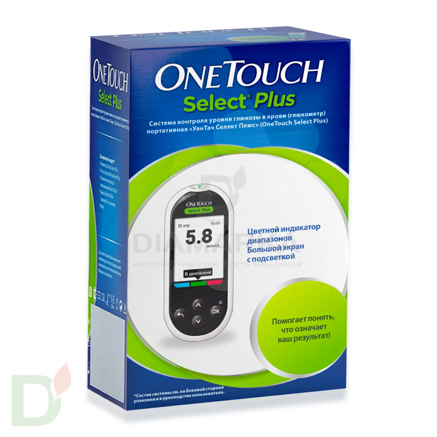 Глюкометр OneTouch Select Plus в Саратове