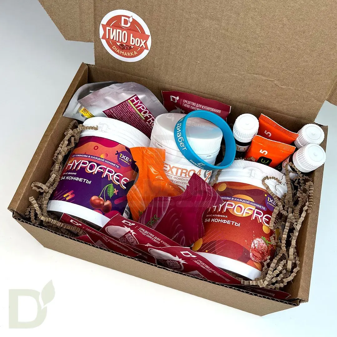 Бокс - помощник при гипогликемии ГИПОbox в Саратове