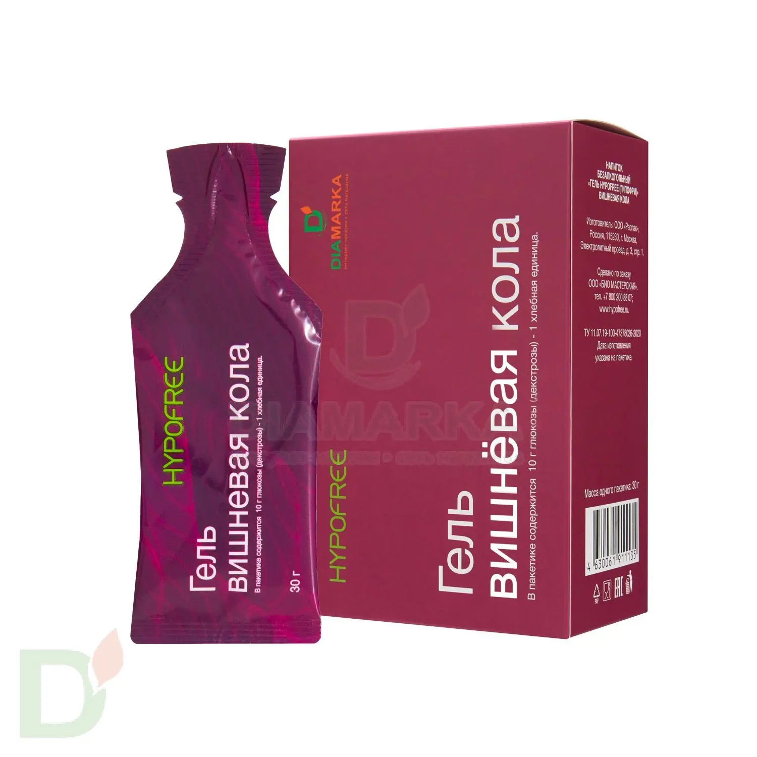 Гель HYPOFREE DIAMARKA 1ХЕ Вишневая Кола, мягкая упаковка, 10 саше по 30мл в Саратове