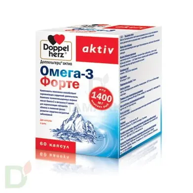 Витамины Доппельгерц Актив Омега-3 Форте, 60 капсул в Саратове