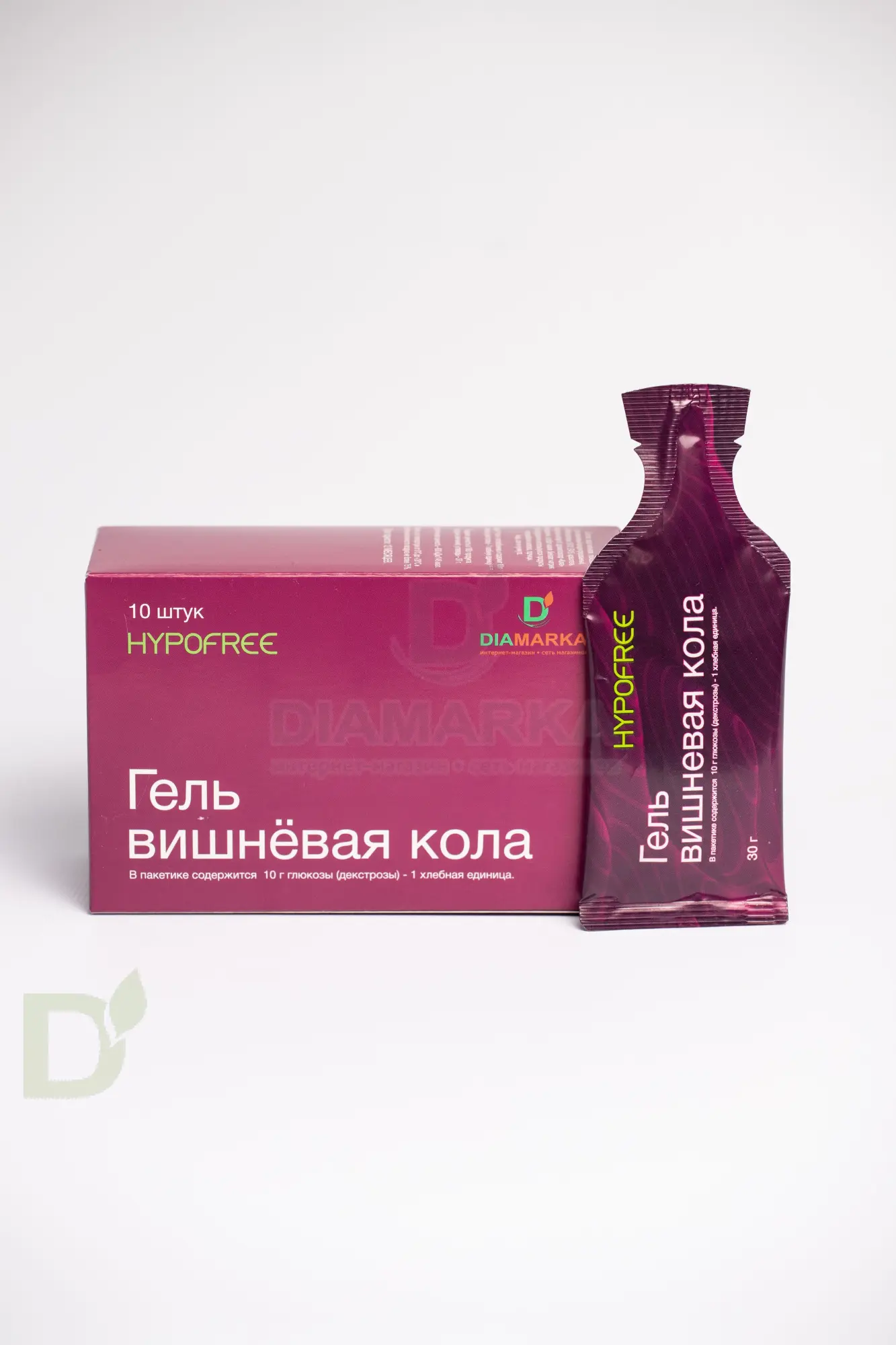 Гель HYPOFREE DIAMARKA 1ХЕ Вишневая Кола, мягкая упаковка, 10 саше по 30мл в Саратове