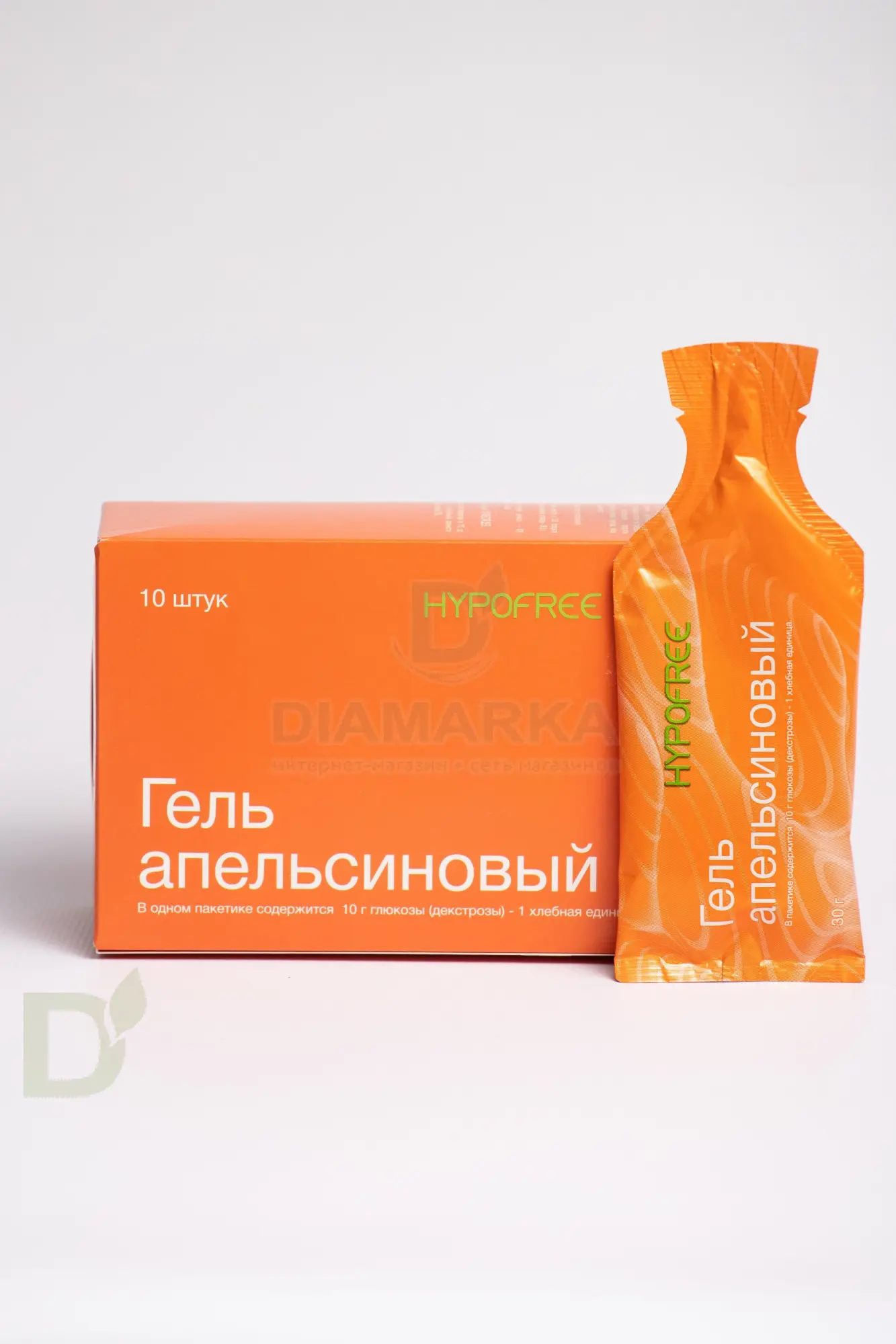 Гель HYPOFREE 1ХЕ Апельсин, мягкая упаковка, 10 саше по 30мл в Саратове