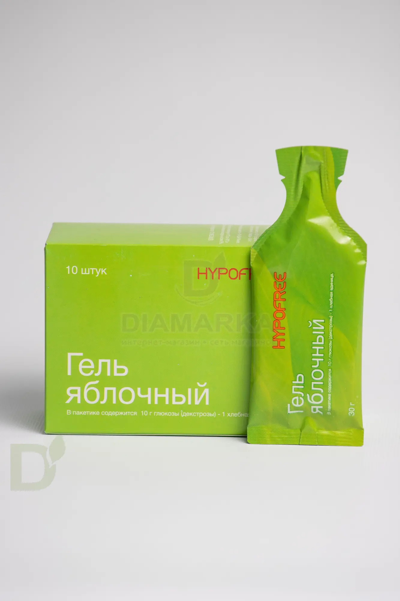 Гель HYPOFREE 1ХЕ Яблоко, мягкая упаковка, 10 саше по 30мл в Саратове