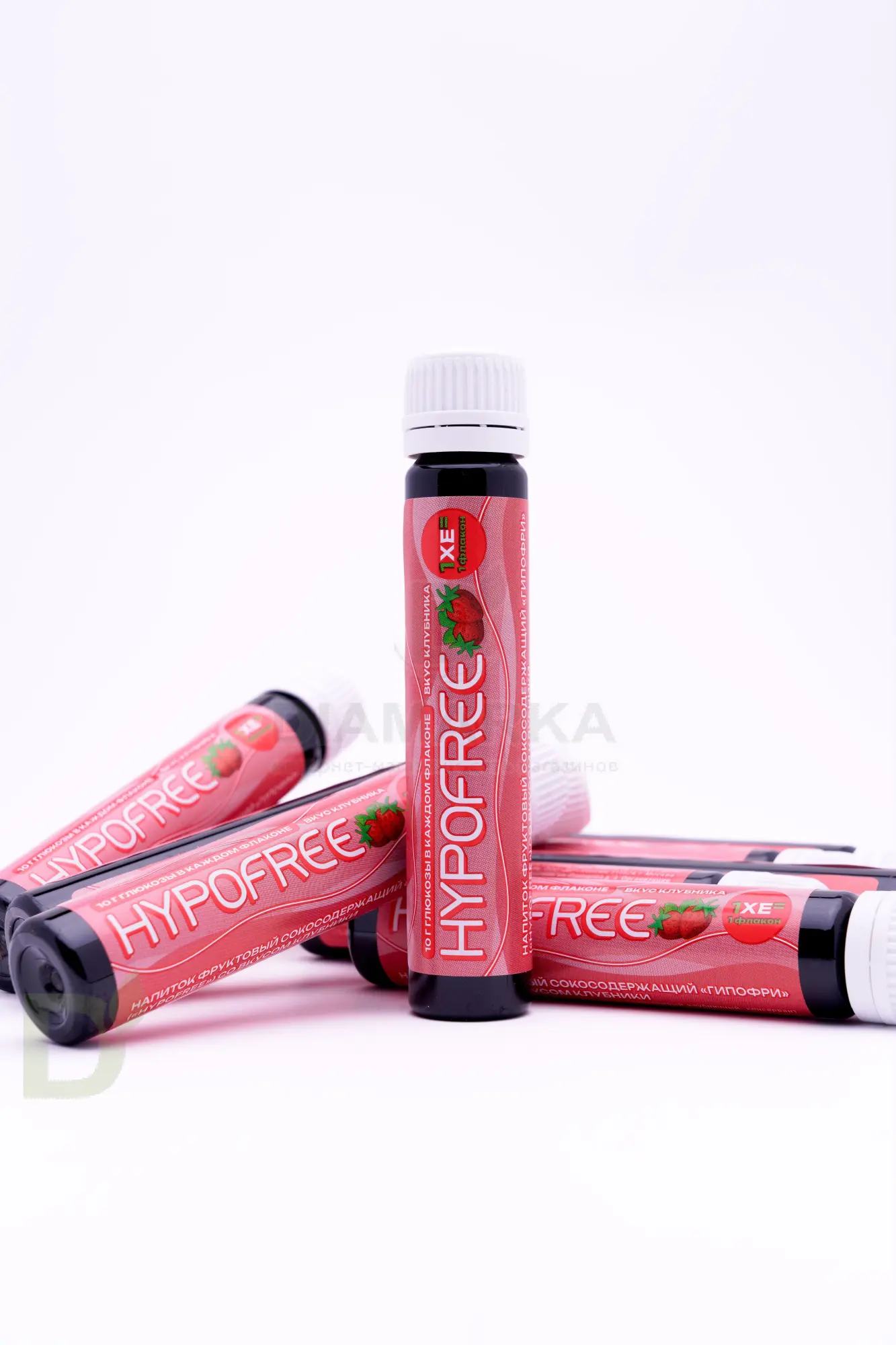 Напиток фруктовый HYPOFREE (1ХЕ) Клубника, упак. 10 туб