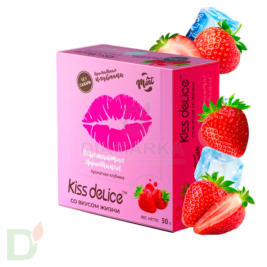 Леденцы освежающие Kiss Delice, Ароматная клубника, 50гр
