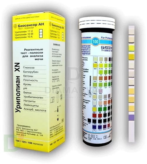 Визуальные тест-полоски Уриполиан 11A № 100 для определения биохимических параметров в моче