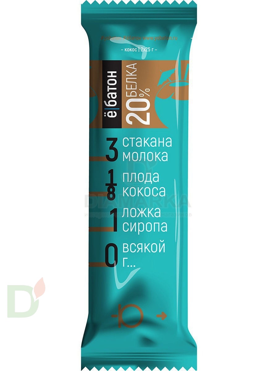 Батончик протеиновый Ё/батон Кокос в шоколадной глазури 50гр в Саратове