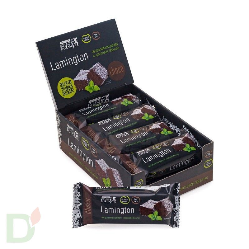 Пирожное ProteinRex протеиновое без сахара, Ламингтон шоколадный, 50гр.