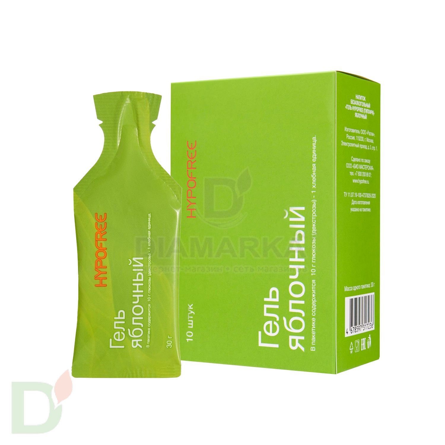 Гель HYPOFREE 1ХЕ Яблоко, мягкая упаковка, 10 саше по 30мл в Саратове