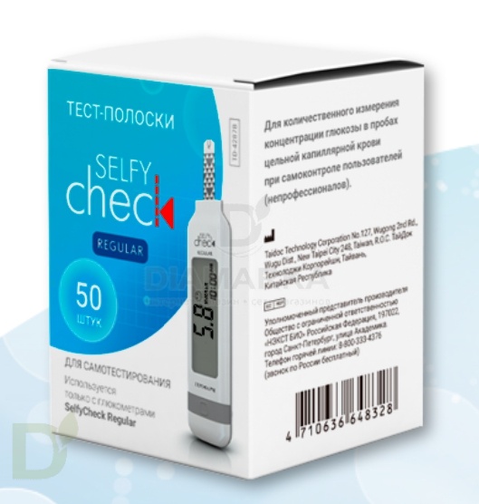Тест-полоски Селфи Чек Регуляр №50