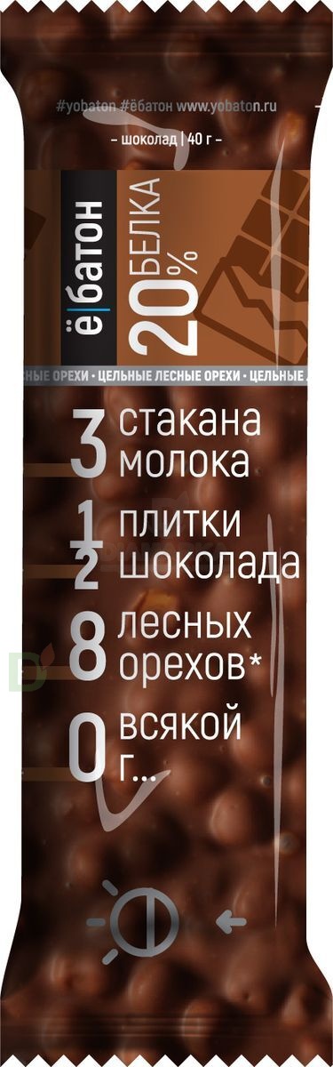 Батончик протеиновый Ё/батон "Лесной орех-Шоколад" в шоколадной глазури 40гр в Саратове