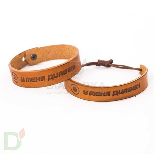Браслет кожаный "У меня диабет" 1 заклепка (Взрослый) в Саратове