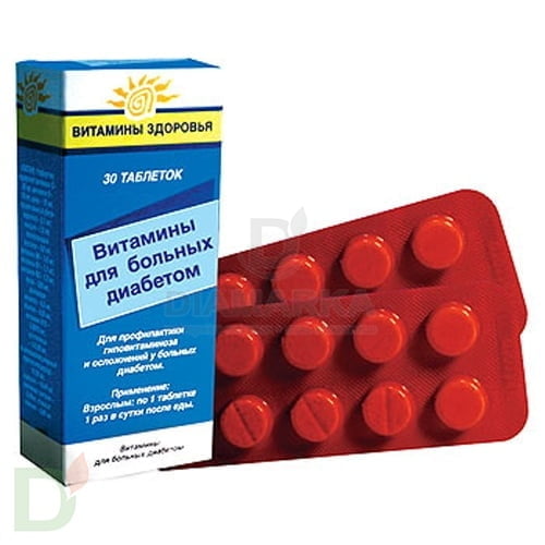 Витамины для больных диабетом, 30 табл. в Саратове
