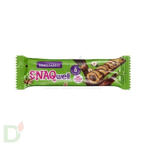 Батончик Snaq Fabriq вафельный с шоколадно-ореховой пастой БЕЗ САХАРА 20гр.