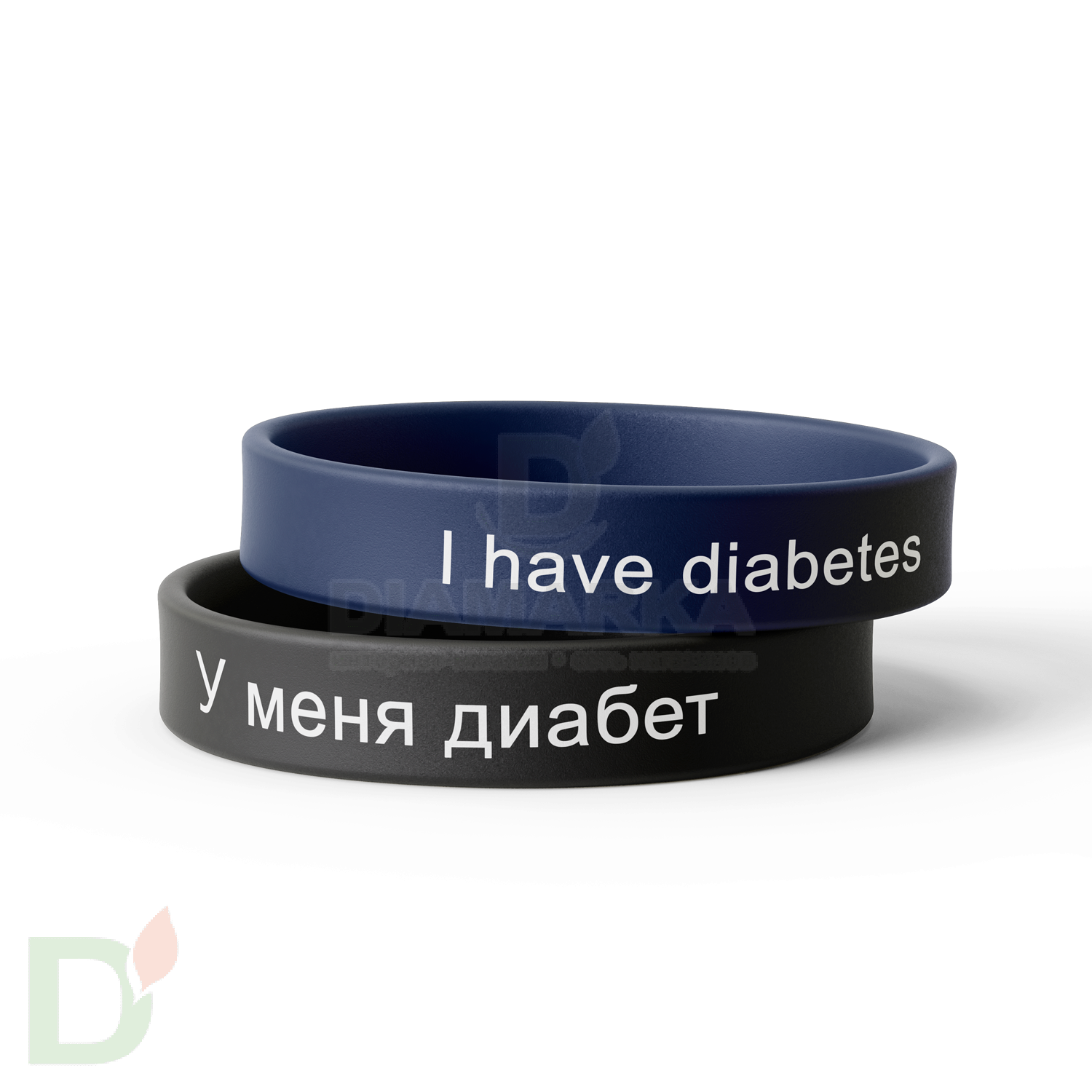 Браслет силиконовый "У меня сахарный диабет/I have diabetes" (мужской) в Саратове