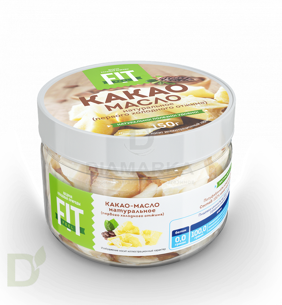 Какао-масло FitFeel банка, 150г