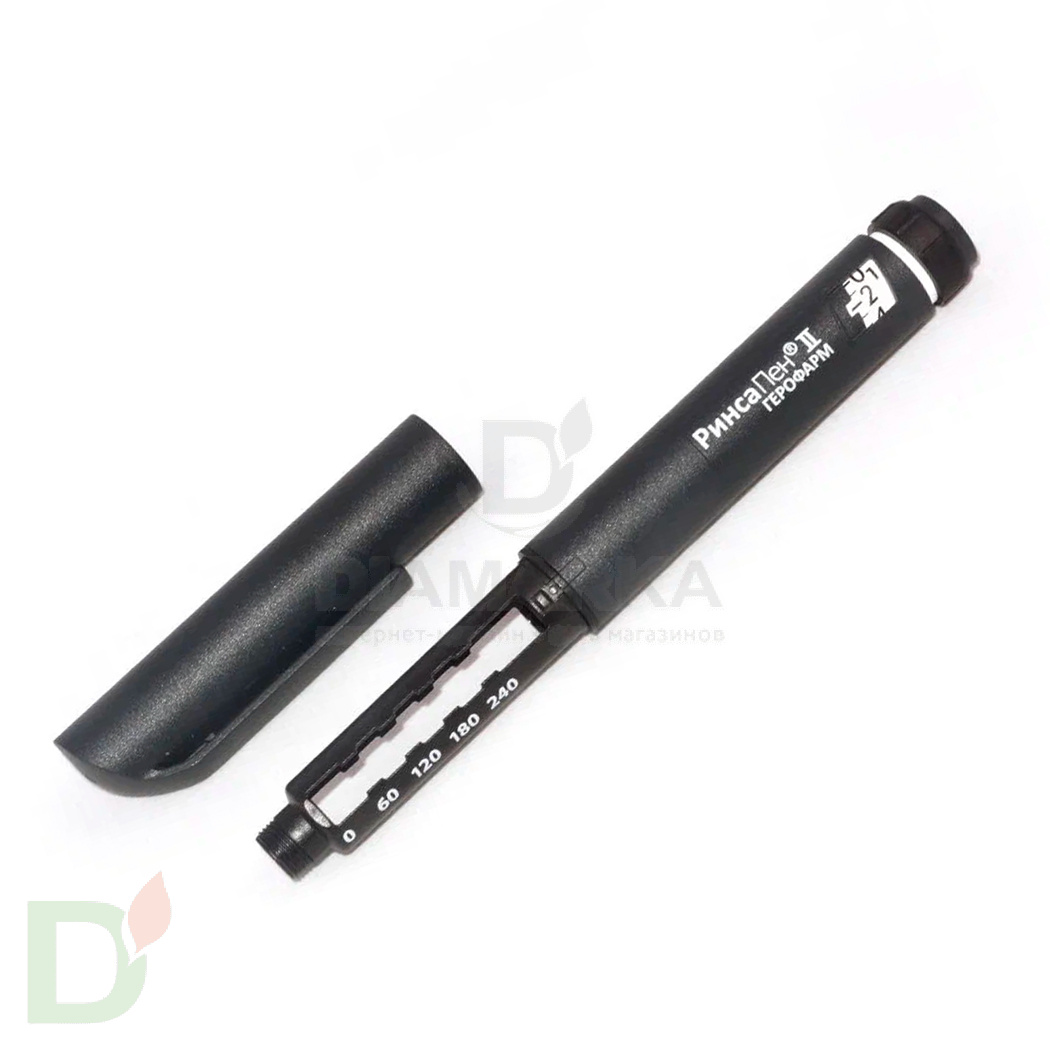 Шприц-ручка РинсаПен 2