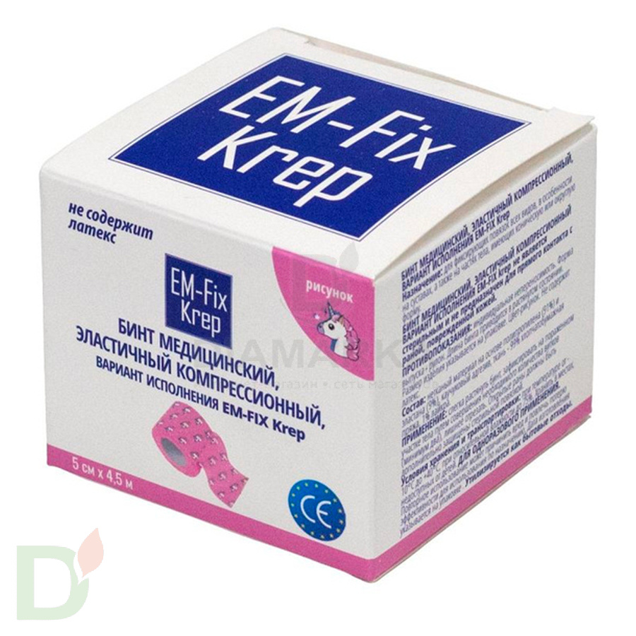 Бинт самофиксирующийся EM-Fix krep Розовый с единорогом, 5см*4,5м в Саратове
