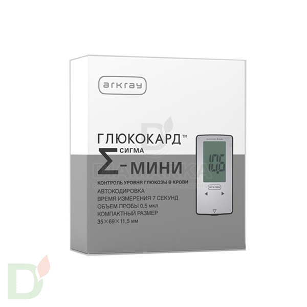 Глюкометр Глюкокард Сигма Мини в Саратове