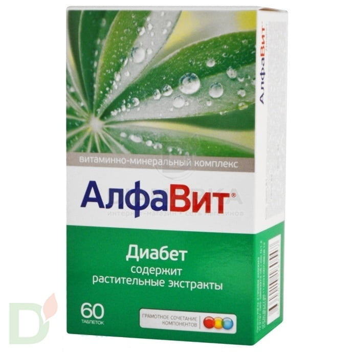 Витамины АлфаВит Диабет, 60 табл. в Саратове