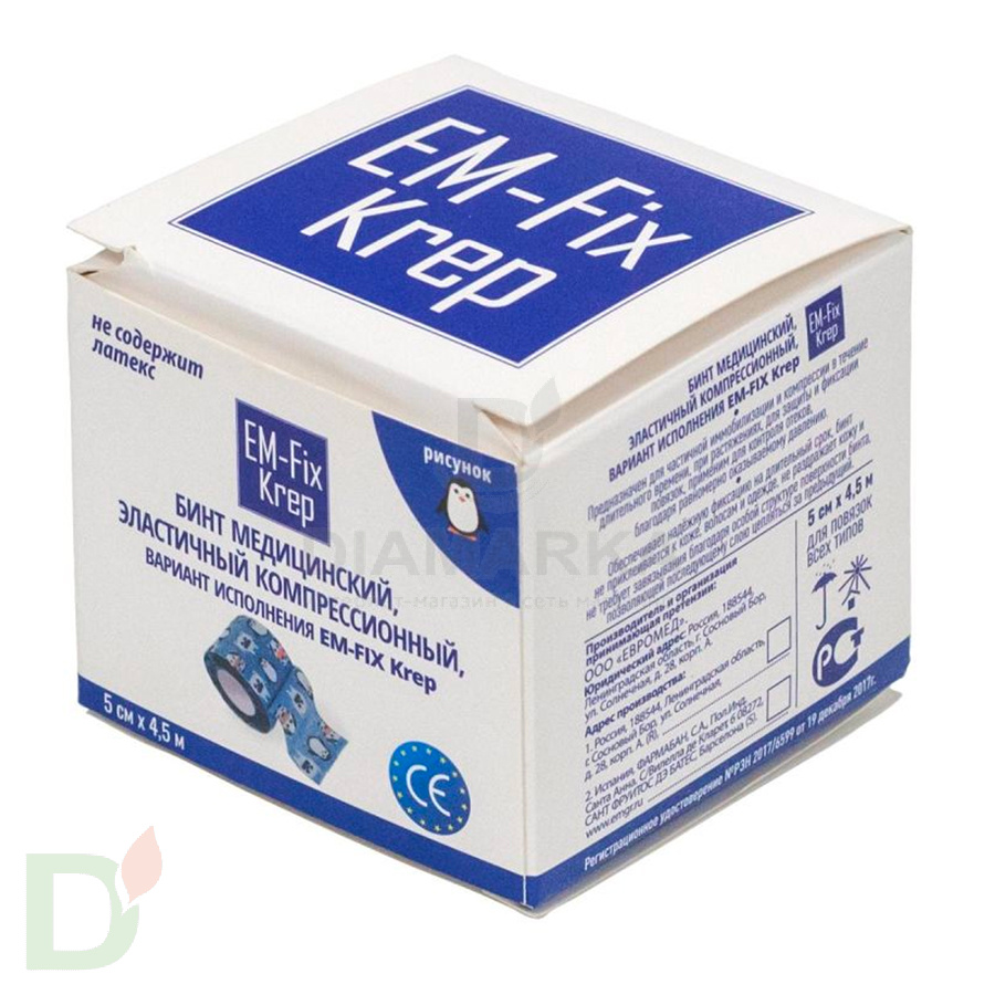 Бинт эластичный когезивный EM-fix krep Детский, 5см х 4,5м в Саратове
