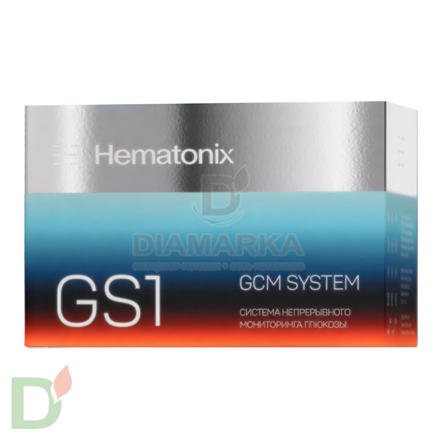 Система непрерывного мониторинга глюкозы Hematonix GS1, 1 штука