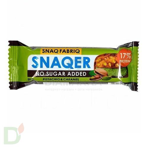 Батончик Snaq Fabriq глазированный Фисташка и карамель 50гр. в Саратове