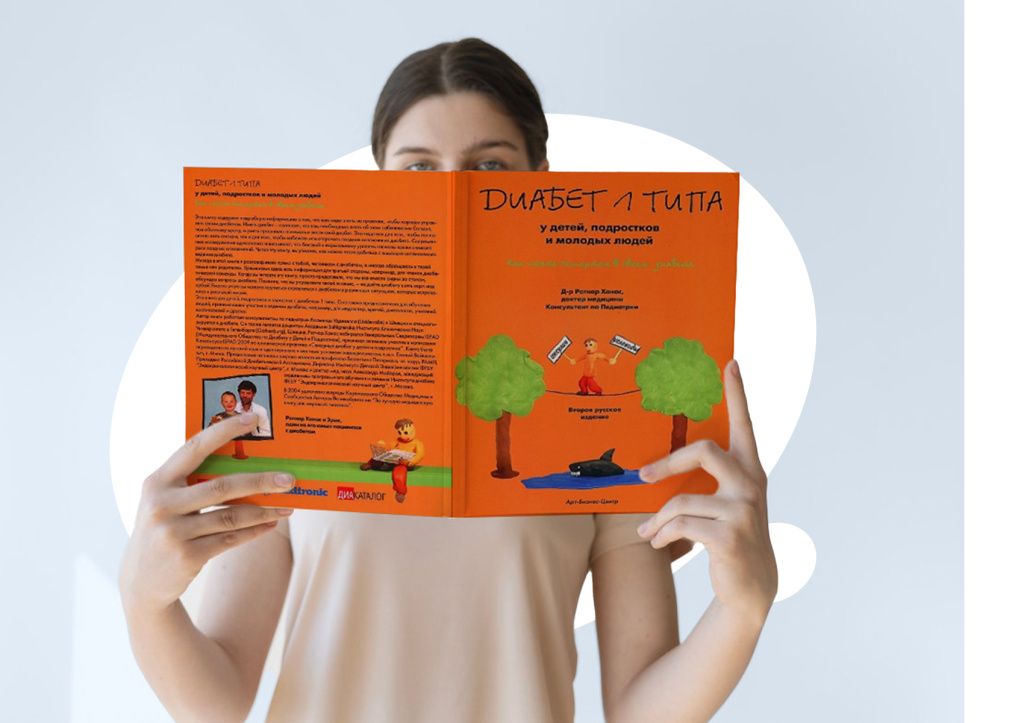 БЛОГ-2.jpg БЛОГ-2.jpg