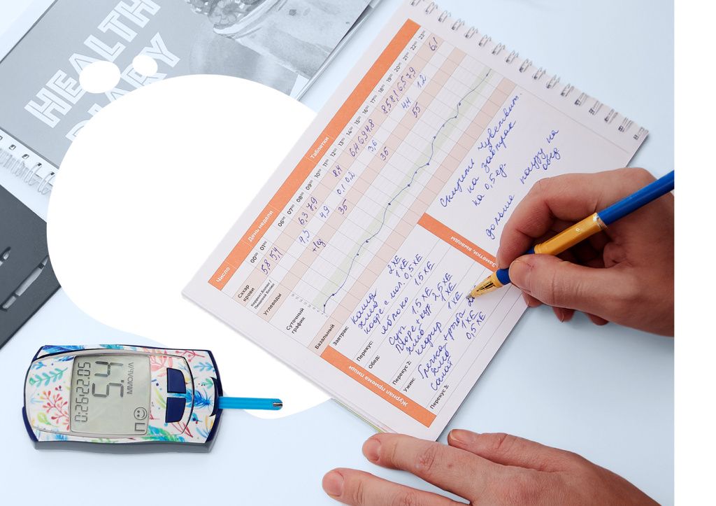 БЛОГ-3.jpg БЛОГ-3.jpg