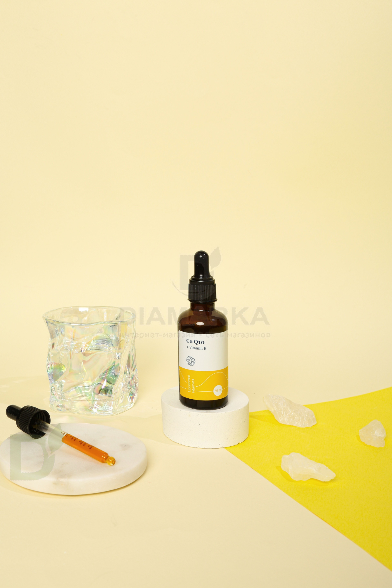 Витамины Liposomal Vitamins Q10 + Vitamin E 50мл флакон в Саратове