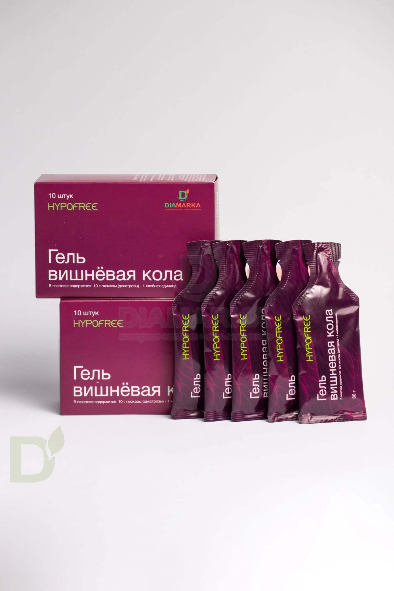 @Гель Гипофри (HYPOFREE) & ДиаМарка Вишнёвая кола для купирования гипогликемии, 10 саше