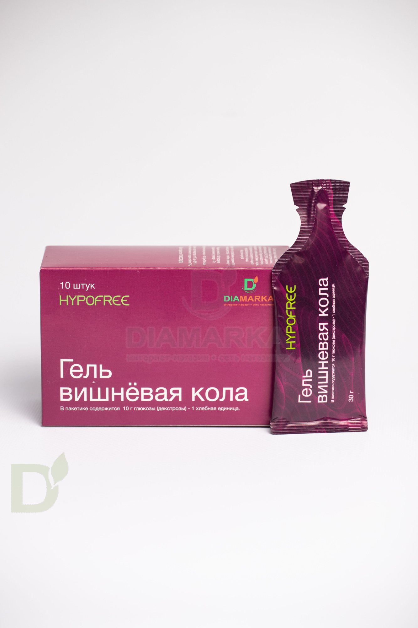 Гель HYPOFREE DIAMARKA 1ХЕ Вишневая Кола, мягкая упаковка, 10 саше по 30мл в Саратове