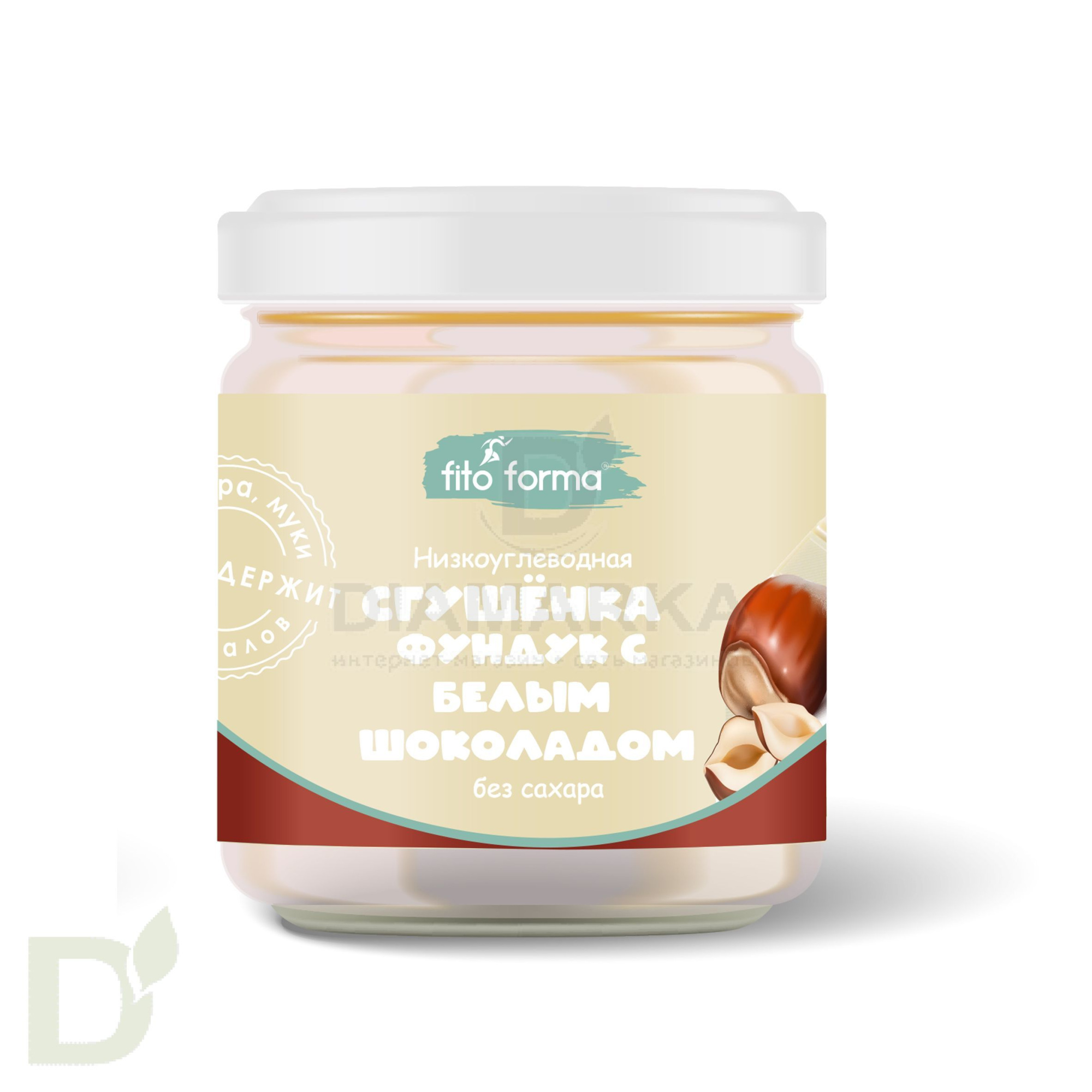 Сгущёнка низкоуглеводная Fito Forma Фундук с белым шоколадом 280 г