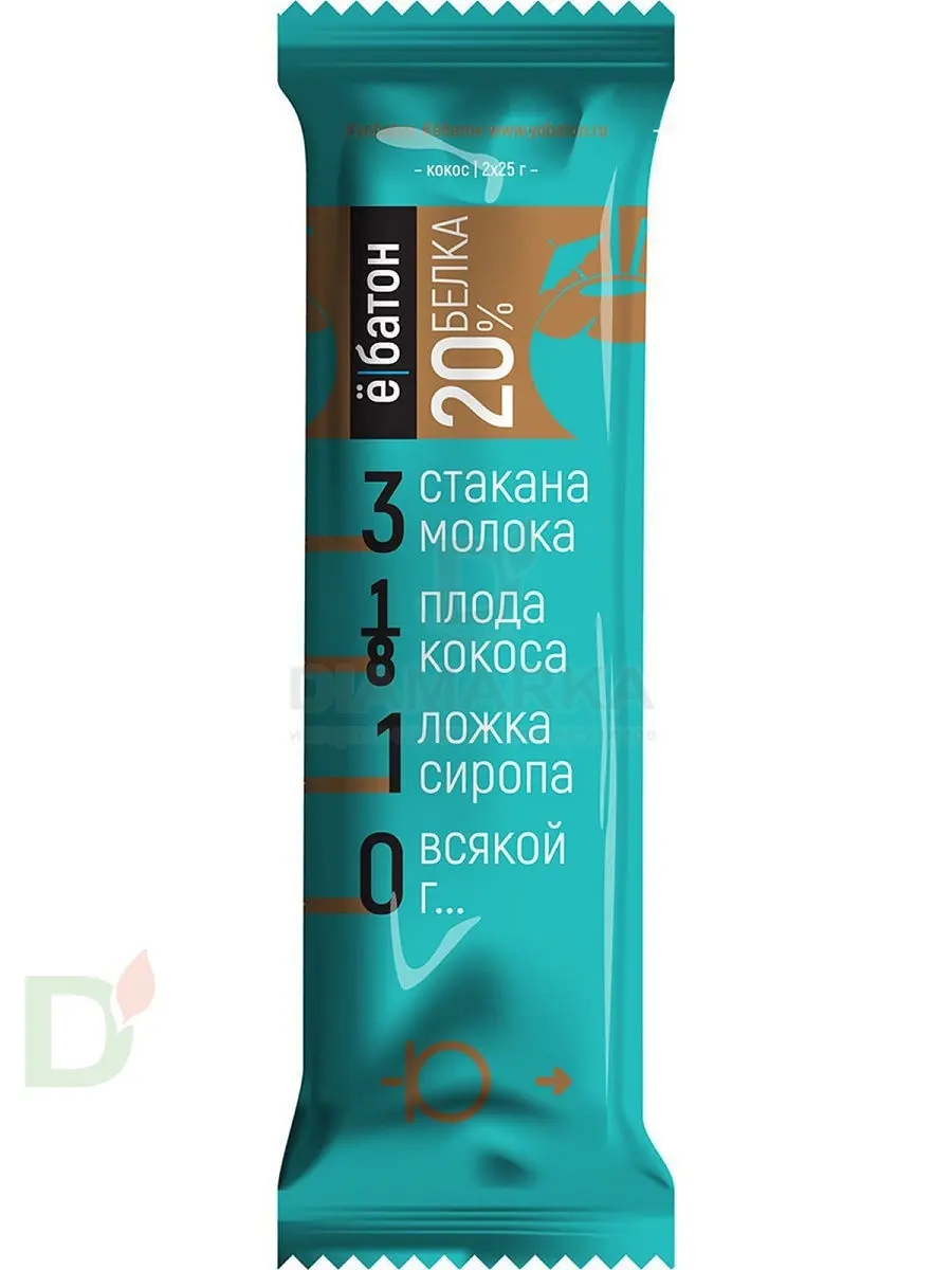 Батончик протеиновый Ё/батон Кокос в шоколадной глазури 50гр в Саратове