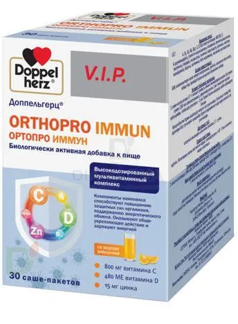 Витамины Доппельгерц VIP Ортопро Иммун № 30 саше в Саратове