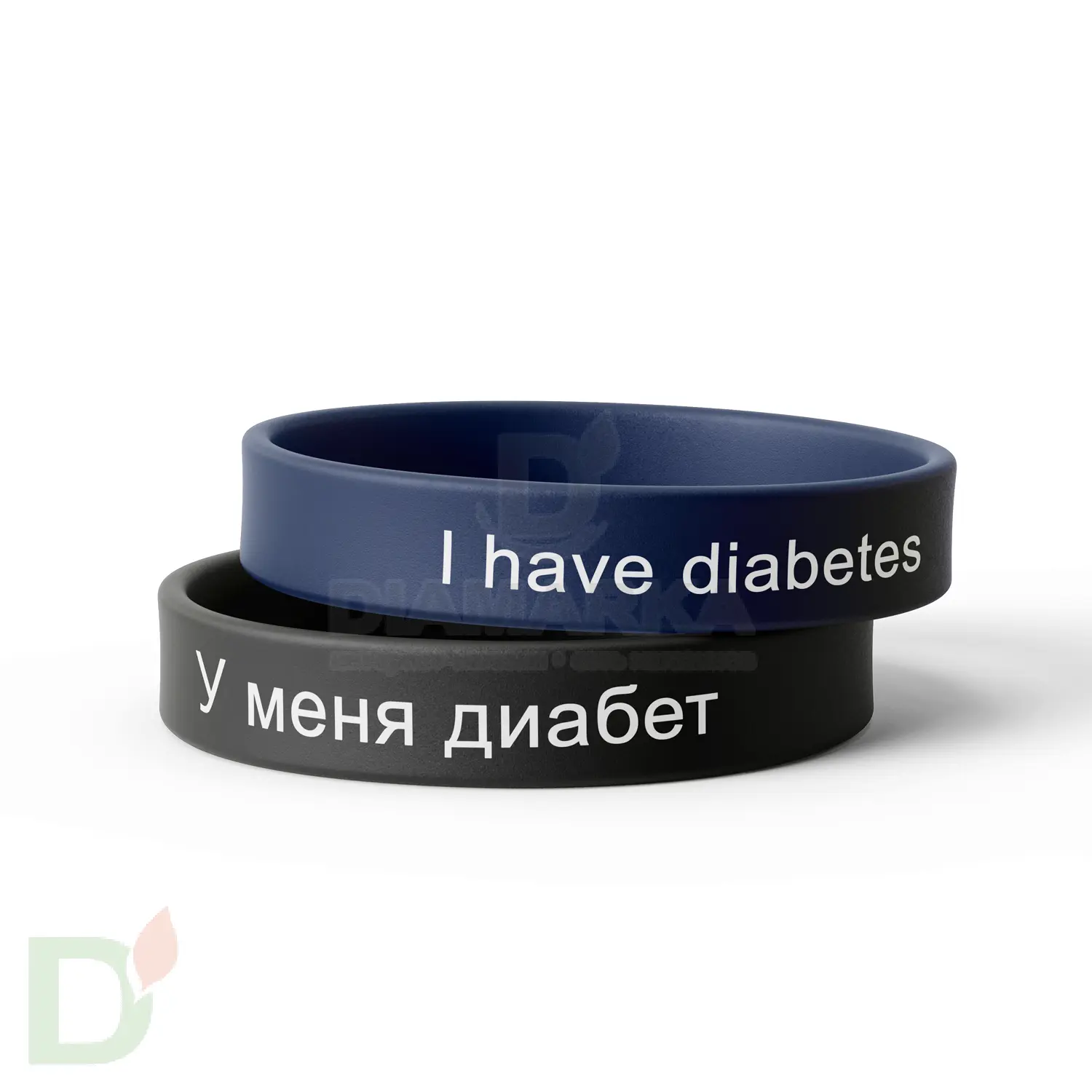 Браслет силиконовый "У меня сахарный диабет/I have diabetes" (мужской) в Саратове