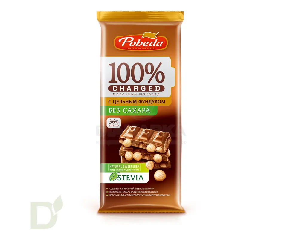 Шоколад Победа Чаржед Молочный с фундуком без сахара, 90г.