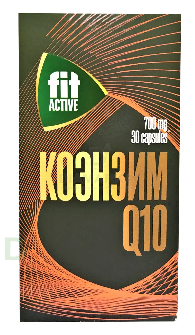 Витамины Коэнзим Q10 FitActive 700mg №30 в Саратове