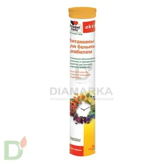 Витамины Доппельгерц актив для больных диабетом, 15 шип. табл. в Саратове