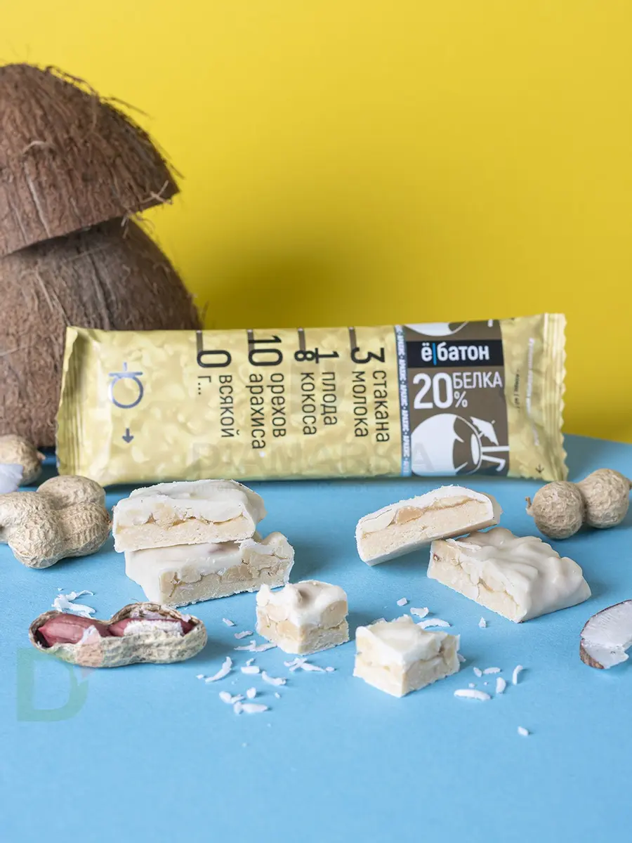 Батончик протеиновый Ё/батон "Арахис-Кокос" в белой глазури 40гр в Саратове