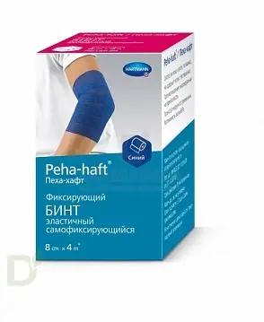 Бинт фиксирующий эластичный когезивный 4м*8см. PEHA-HAFT белый в Саратове