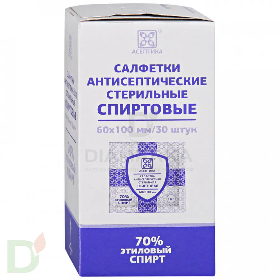 Салфетки спиртовые АСЕПТИКА 60*100, 30шт. в уп.