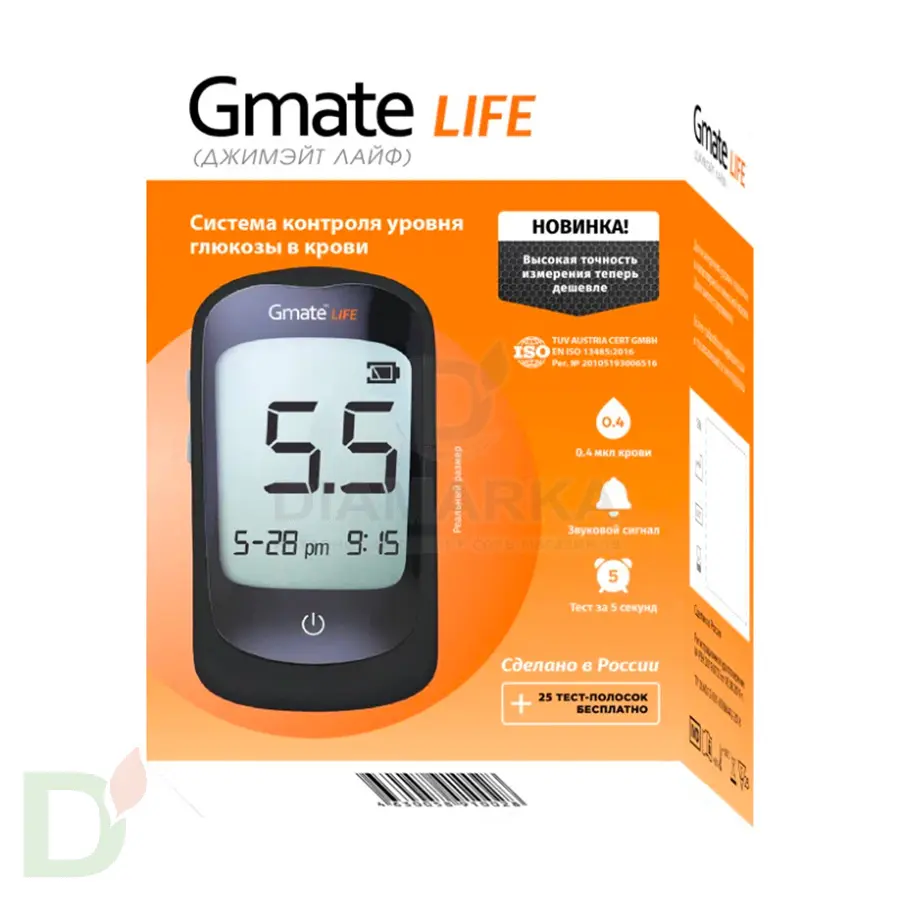 Глюкометр Gmate Life в Саратове