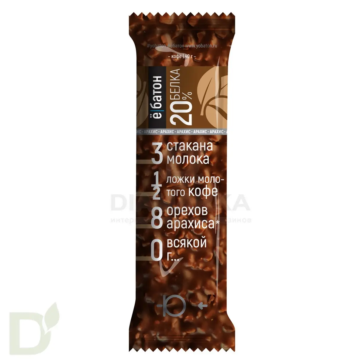 Батончик протеиновый Ё/батон "Арахис-Кофе" в шоколадной глазури 40гр в Саратове