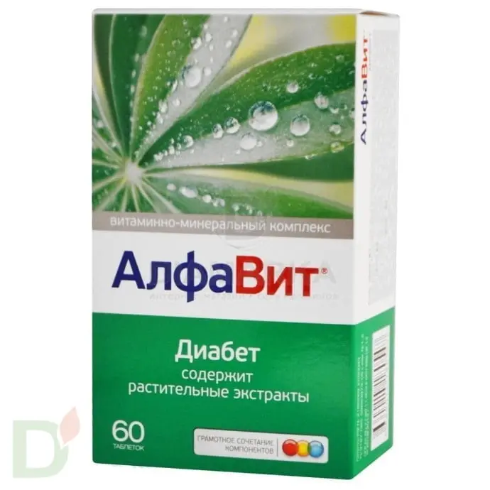 Витамины АлфаВит Диабет, 60 табл. в Саратове